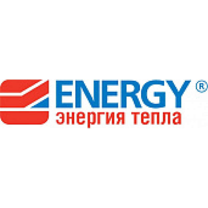 Купить Energy