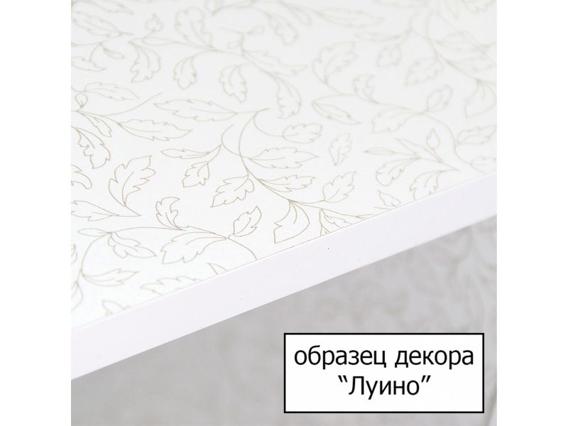 Купить Тумба Style Line Эко Стандарт ТН 60 с бельевой корзиной белая ЛС-00000229, 60 см, напольная