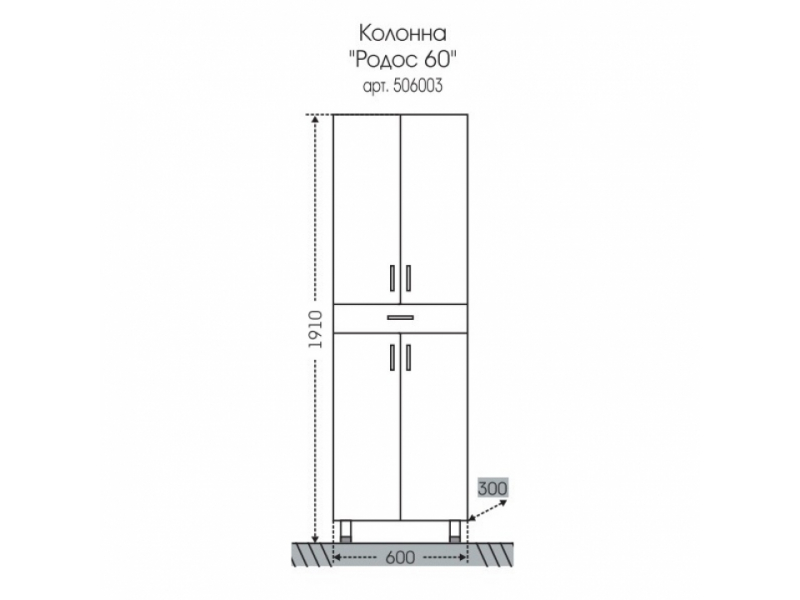 Купить Шкаф-колонна СаНта Родос 60 506003, напольный