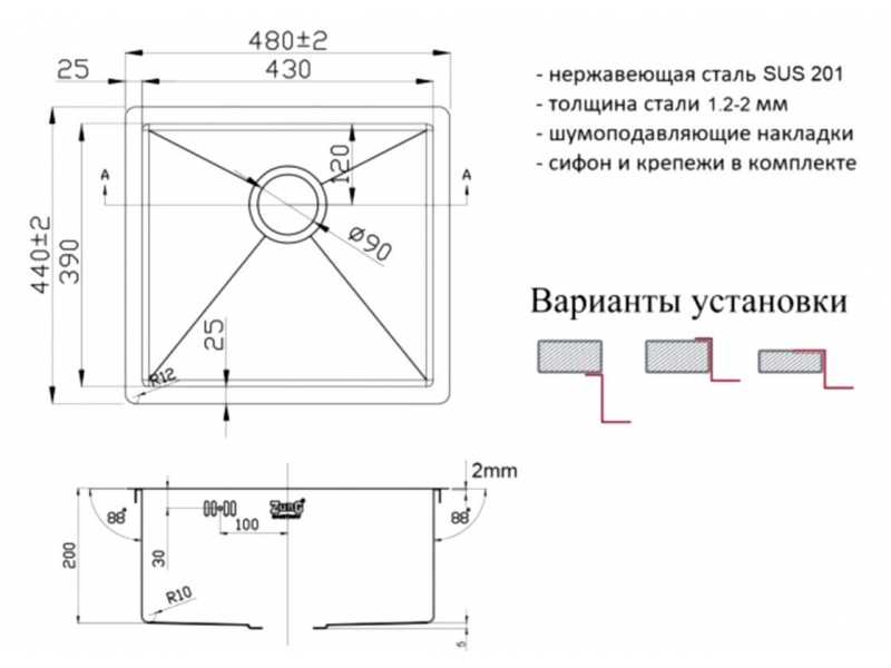 Купить Мойка Zorg Light ZL R 480440 Grafit, 48 х 44 см, графит