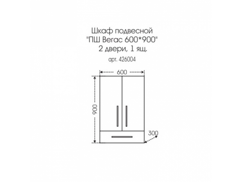 Купить Шкаф СаНта Вегас 60 х 90 см 426004 подвесной над стиральной машиной