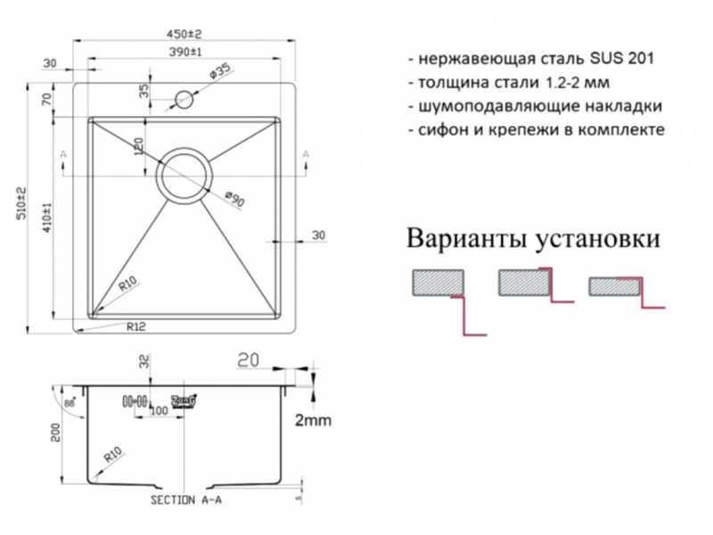 Купить Мойка Zorg Light ZL R 450510 Grafit, 45 х 51 см, графит