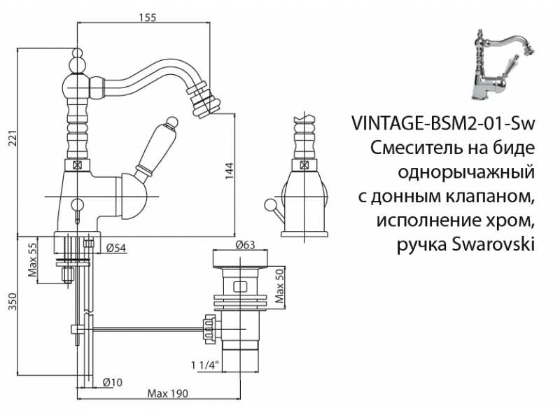 Купить Смеситель Cezares VINTAGE-BSM2-01-Sw для биде, хром, ручка Swarovski