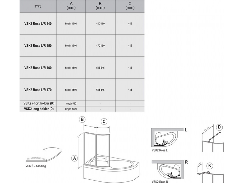 Купить Шторка для ванны Ravak VSK2 Rosa 140, левая/правая, профиль белый, витраж транспарент, 76L70100Z1/76P70100Z1