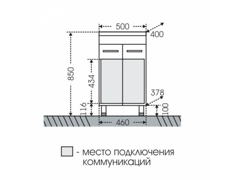 Купить Тумба под раковину СаНта Омега 50 207001, напольная, цвет белый