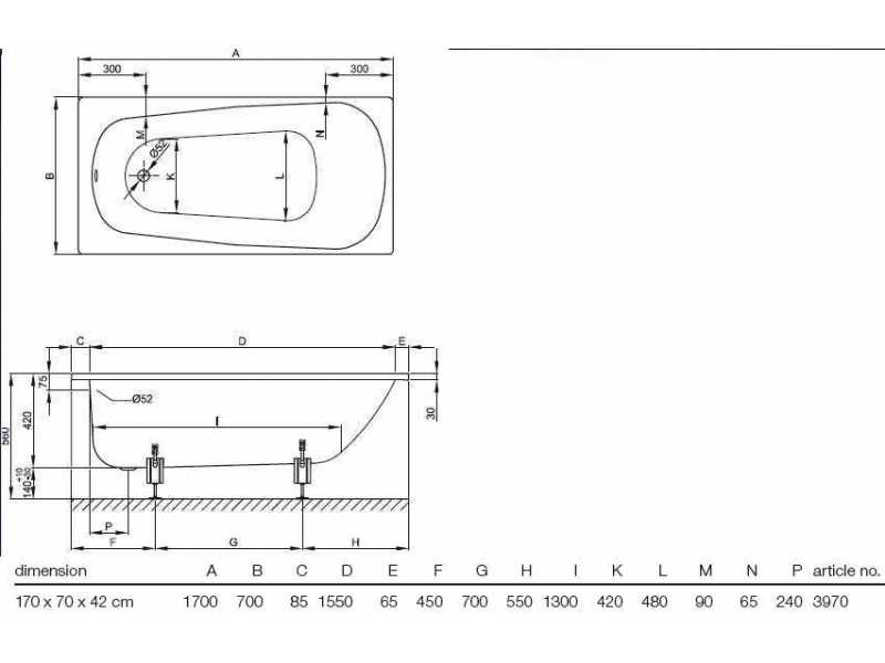 Купить Ванна Bette Form 3970-000AD 170 х 70 см, с шумоизоляцией