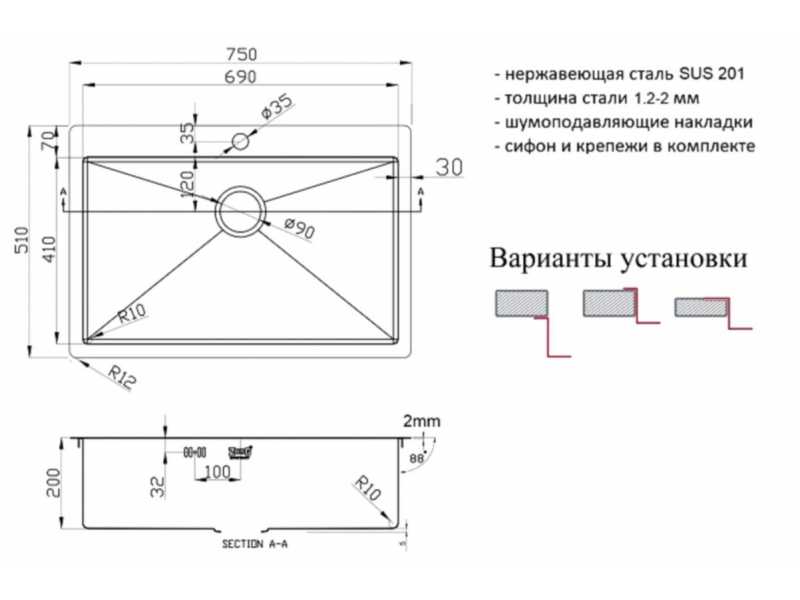 Купить Мойка Zorg Light ZL R 750510 Grafit, 75 х 51 см, графит