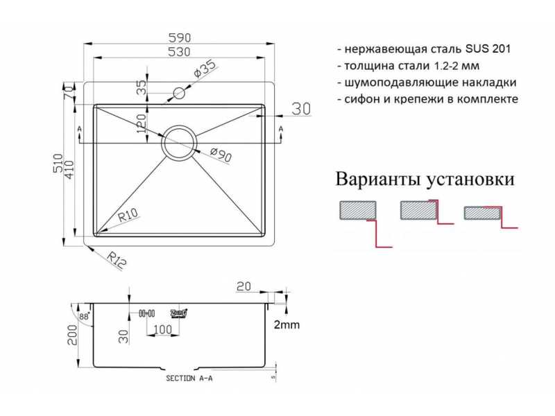 Купить Мойка Zorg Light ZL R 590510 Bronze, 59 х 51 см, бронза