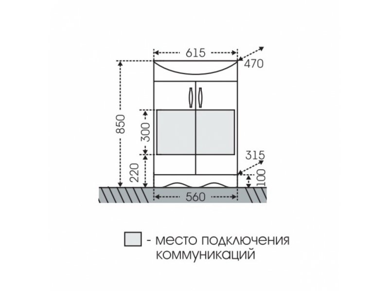 Купить Тумба под раковину СаНта Верона 60 700112 напольная, цвет белый