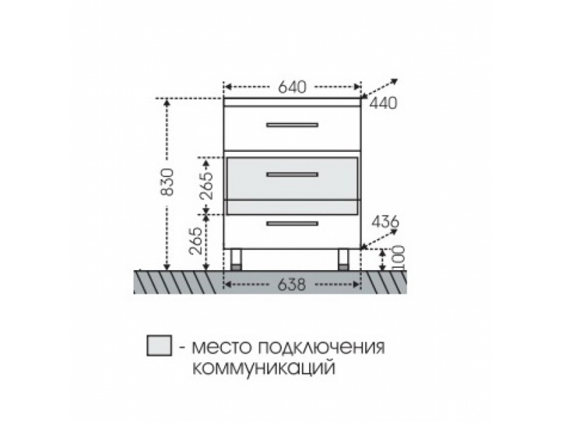 Купить Тумба под раковину СаНта Омега 65 207016, напольная, цвет белый