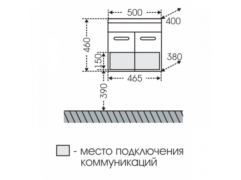 Купить Тумба под раковину СаНта Ливерпуль 50 700108, подвесная