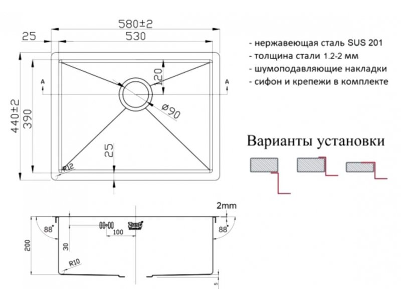 Купить Мойка Zorg Light ZL R 580440 Grafit, 58 х 44 см, графит