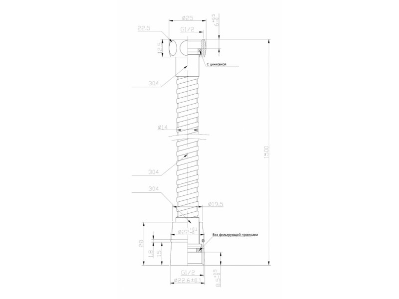 Купить Душевой шланг Aquanet AF000-04C, 150 см, хром, 246908