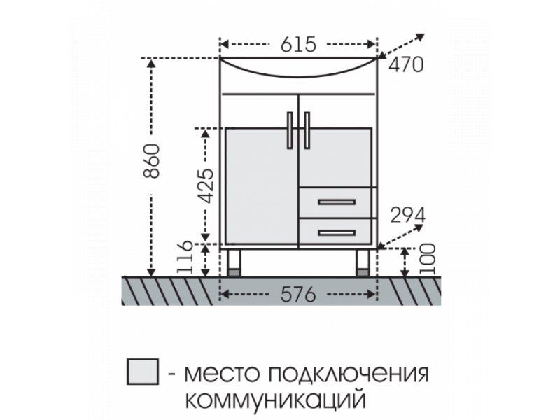 Купить Тумба под раковину СаНта Сити 60 201076, цвет белый