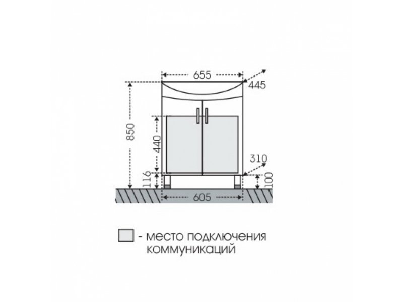 Купить Тумба под раковину СаНта Элеганс 65 201102, цвет белый