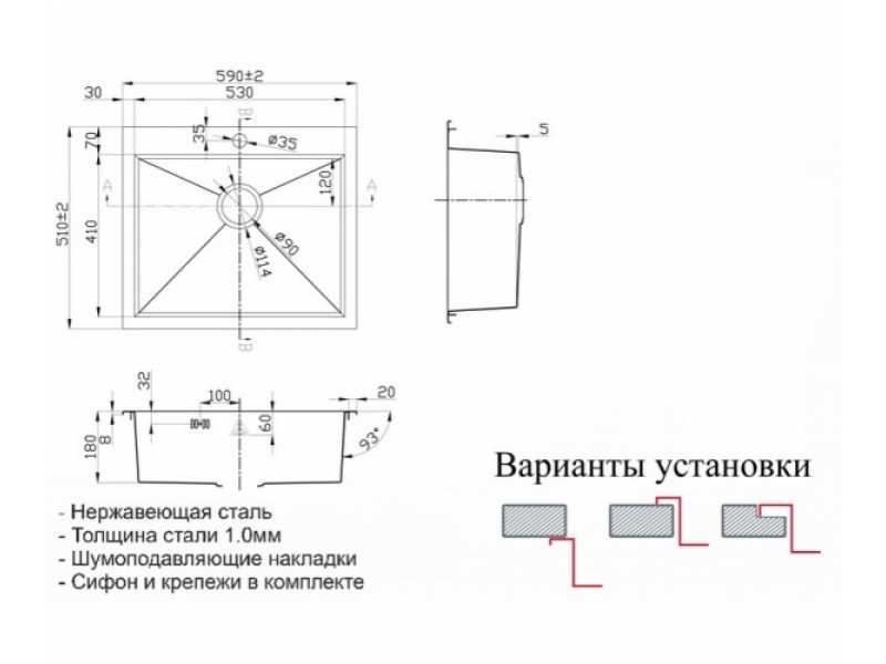 Купить Мойка Zorg Steel Hammer Flora SH X 5951