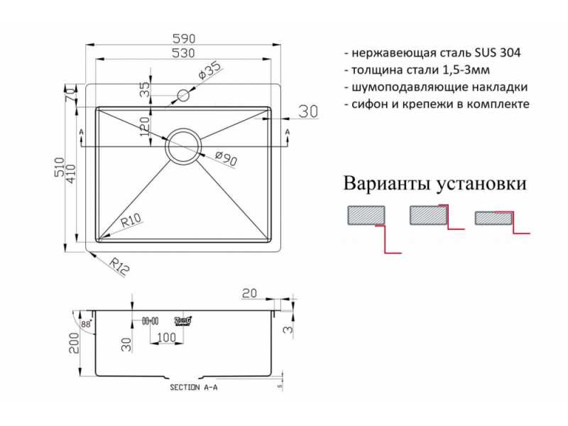 Купить Мойка Zorg Inox, нержавеющая сталь, R 5951