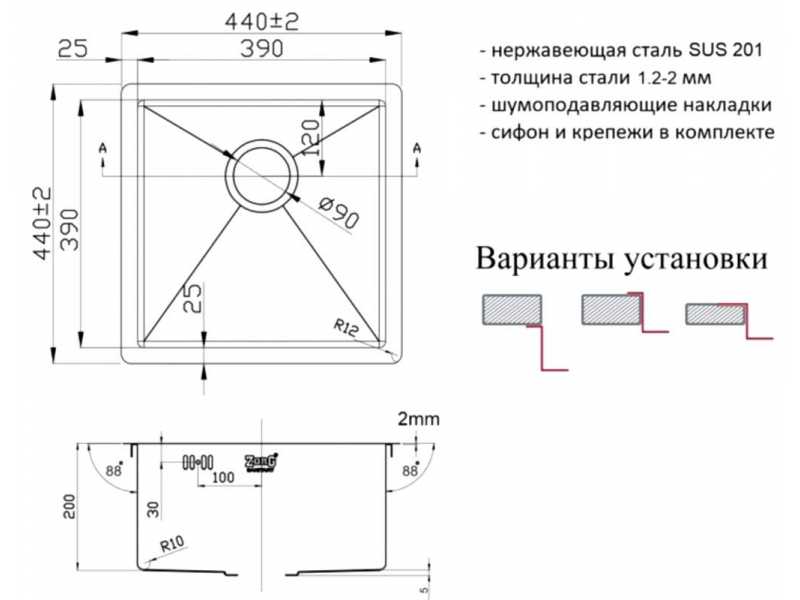 Купить Мойка Zorg Light ZL R 440440 Grafit, 44 х 44 см, графит