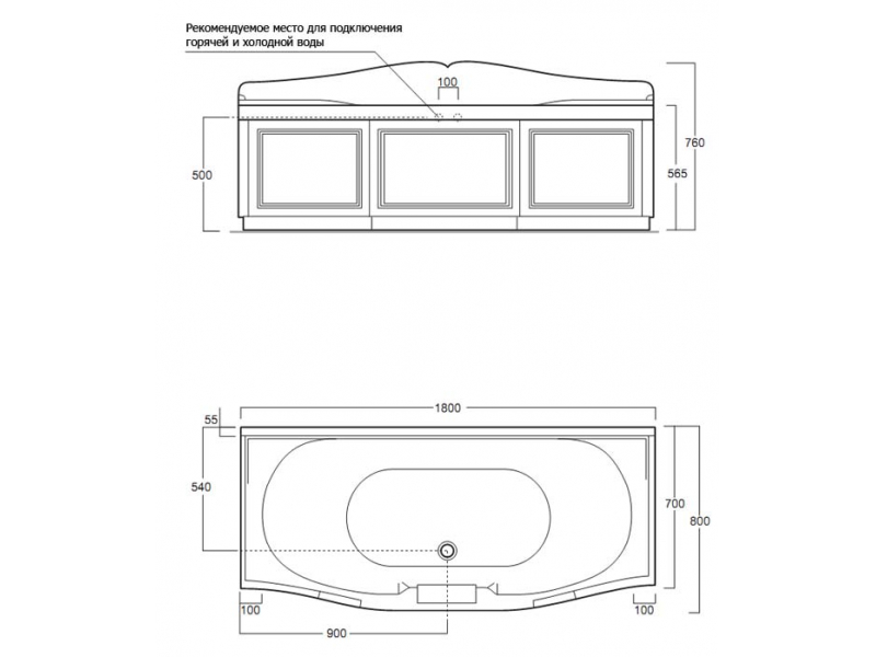 Купить Ванна Simas Vasche da bagno VAS18bi 180*80 см