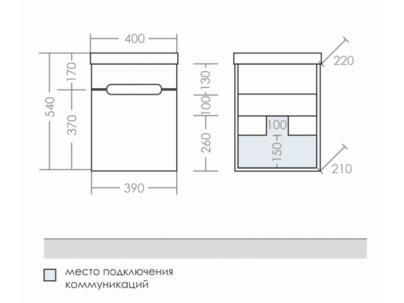 Купить Тумба под раковину Санта Лондон 40 см, 224017, 1 дверь, подвесная, белый