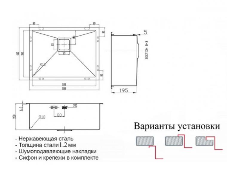 Купить Мойка Zorg Inox-PVD SZR-5844 BRONZE