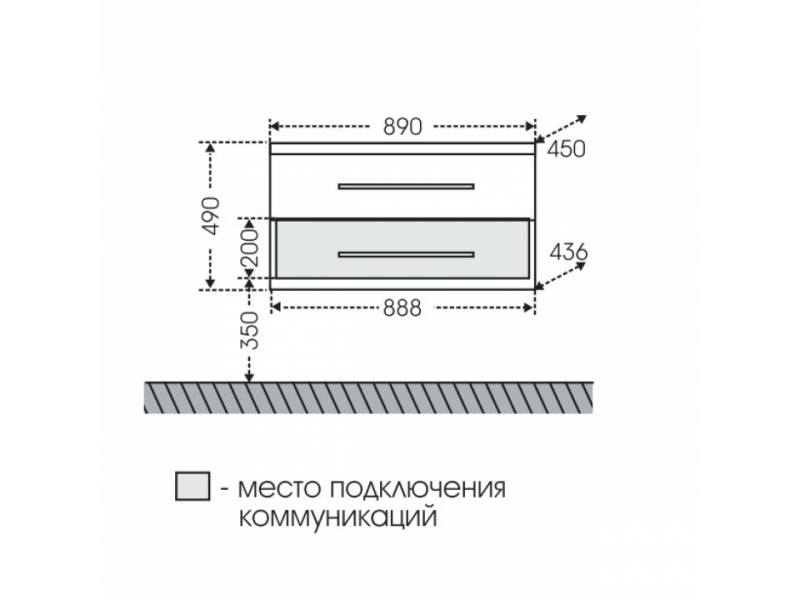 Купить Тумба под раковину СаНта Омега 90 207041, подвесная