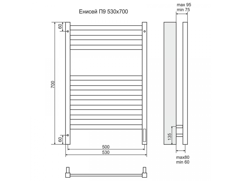 Купить Полотенцесушитель электрический Terminus Енисей П10 500х800, ширина 53 см, высота 80 см