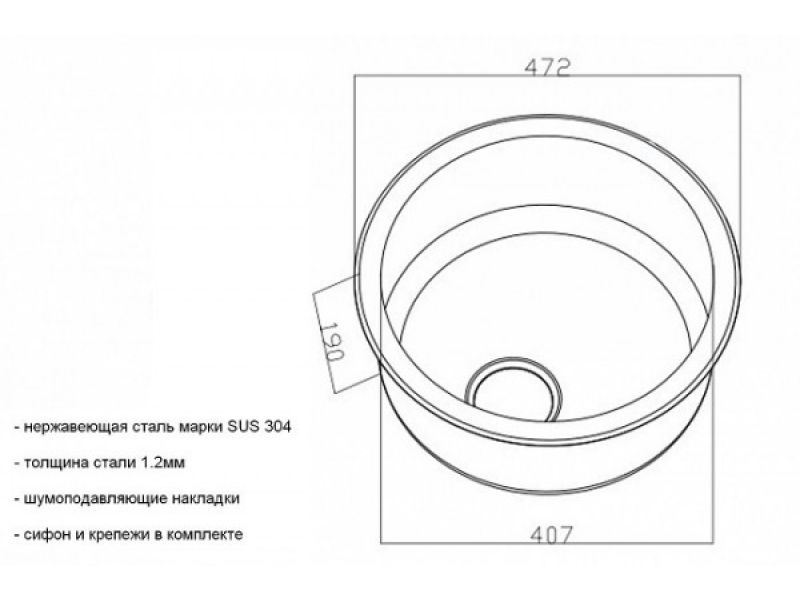 Купить Мойка Zorg Inox SZR-500-BRONZE