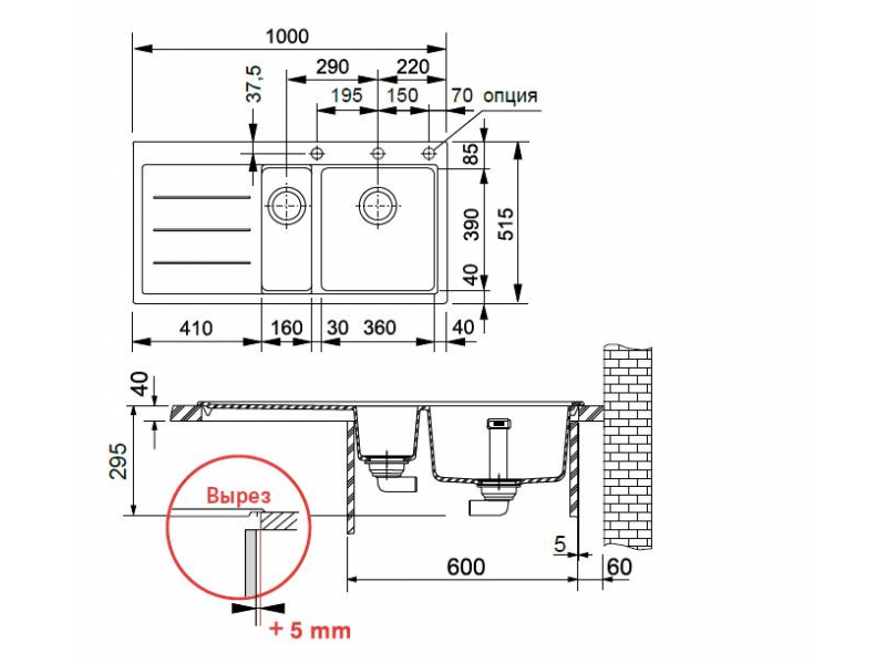 Купить Мойка Franke Mythos Fusion MTF 651-100, левая, гранит, белая, 114.0156.988, (отсутствует упаковка)