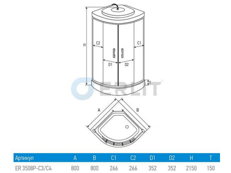Купить Душевая кабина Erlit Comfort ER3508P-C4, 80 x 80 см