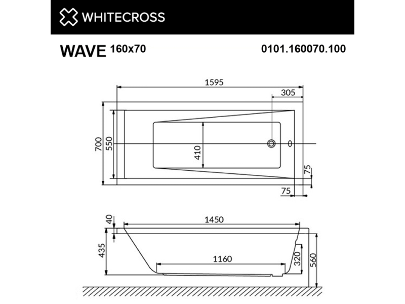 Купить Ванна акриловая Whitecross Wave, 160 х 70 см, увеличенная толщина акрила, усиленная армировка, 0101.160070.100