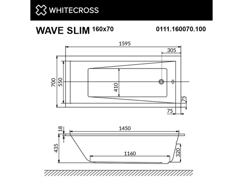 Купить Ванна гидромассажная Whitecross Wave Slim Soft, 160 х 70 см, белая/хром, 0111.160070.100.SOFT.CR