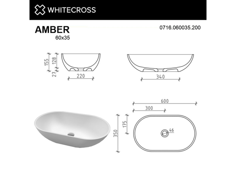 Купить Раковина Whitecross Amber, 60 х 35 см, накладная, белая матовая, 0716.060035.200