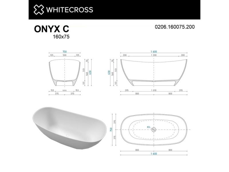 Купить Ванна из искусственного камня Whitecross Onyx C, 160 х 75 см, белая матовая, 0206.160075.200