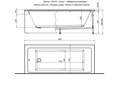 Ванна акриловая Aquanet Grace, 170 х 75 см, цвет белый, 312397