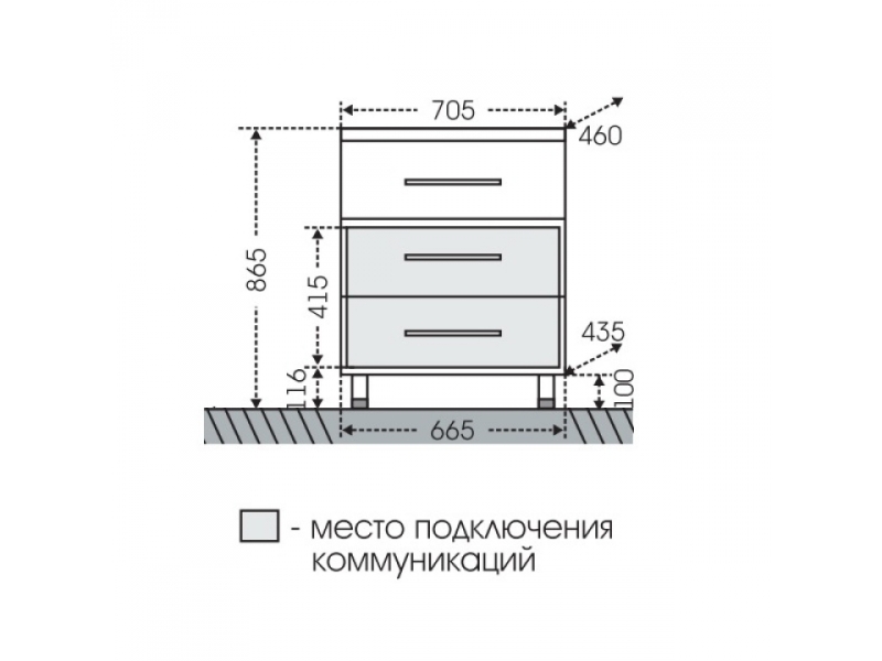 Купить Тумба под раковину СаНта Омега 70 207039, напольная, цвет белый