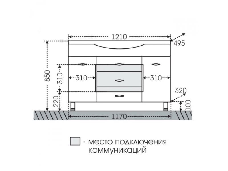 Купить Тумба под раковину СаНта Монарх 120 700106 напольная, цвет белый