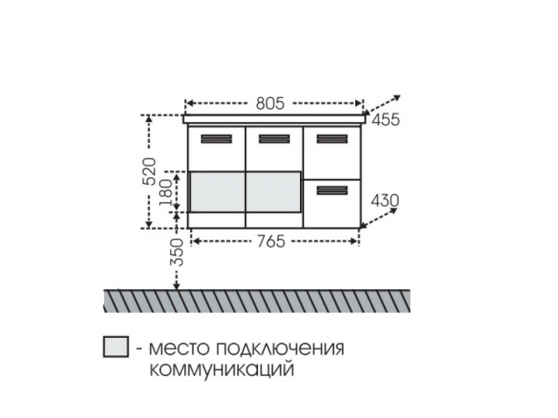 Купить Тумба под раковину СаНта Меркурий 80 209004, подвесная