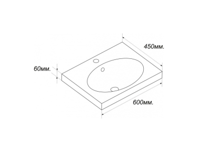 Раковина Sanita Luxe Next 70 F01