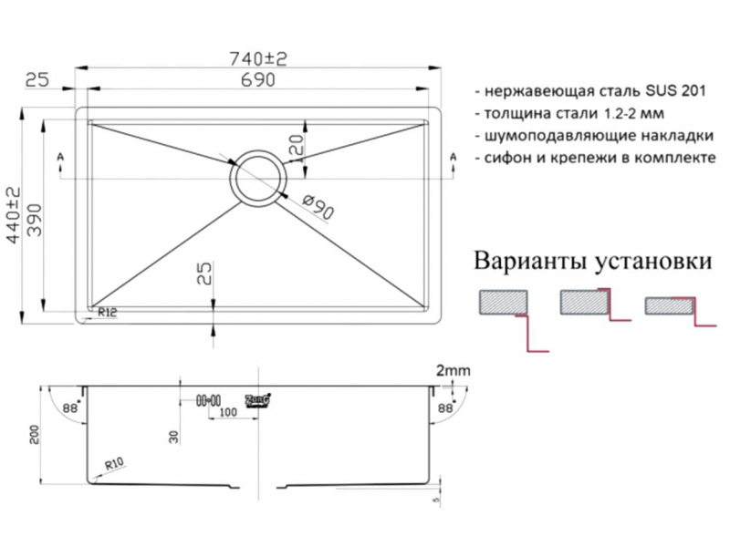 Купить Мойка Zorg Light ZL R 740440, 74 х 44 см, брашированная матовая нержавеющая сталь