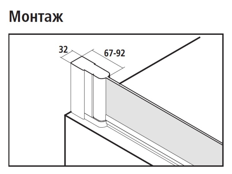 Купить Шторка для ванной Kermi Cada XS CKDTL10516VPK 105x1600 левая