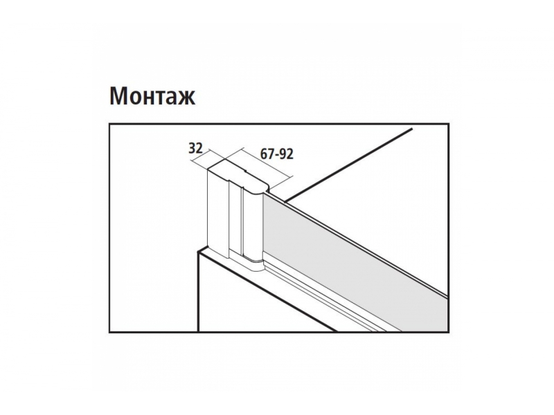 Купить Шторка на ванну Kermi Cada XS CKDFR09014VPK 90х140 распашная