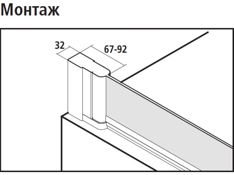 Купить Шторка на ванну KERMI CADA XS CKDTR09014VPK крепление справа