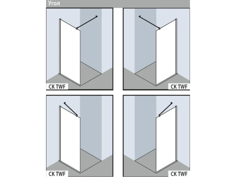 Купить Боковая стенка Kermi Cada XS CKTWL12020VPK 120x200