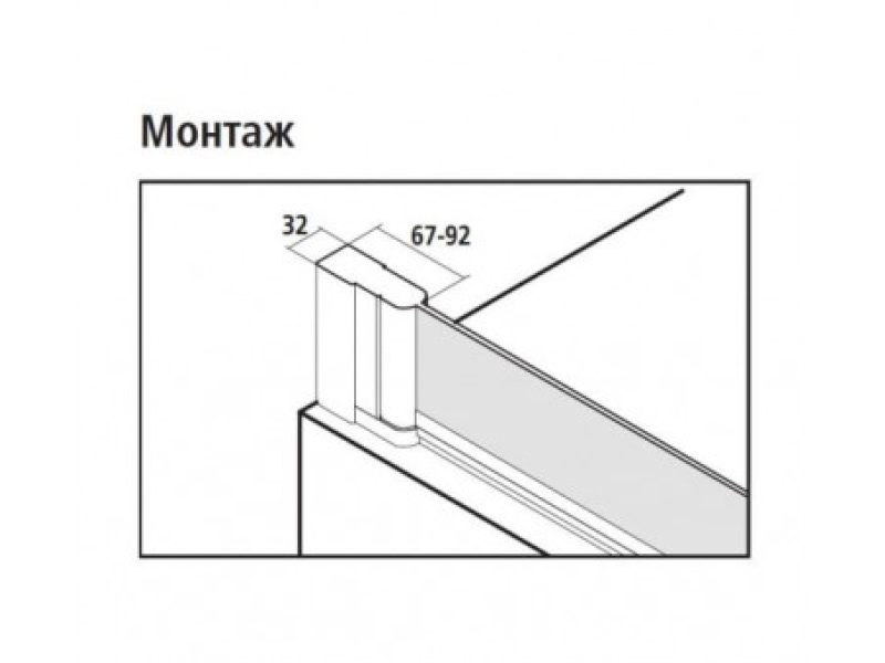 Купить Шторка для ванной Kermi Cada XS CKDFL07516VPK левая 75x160