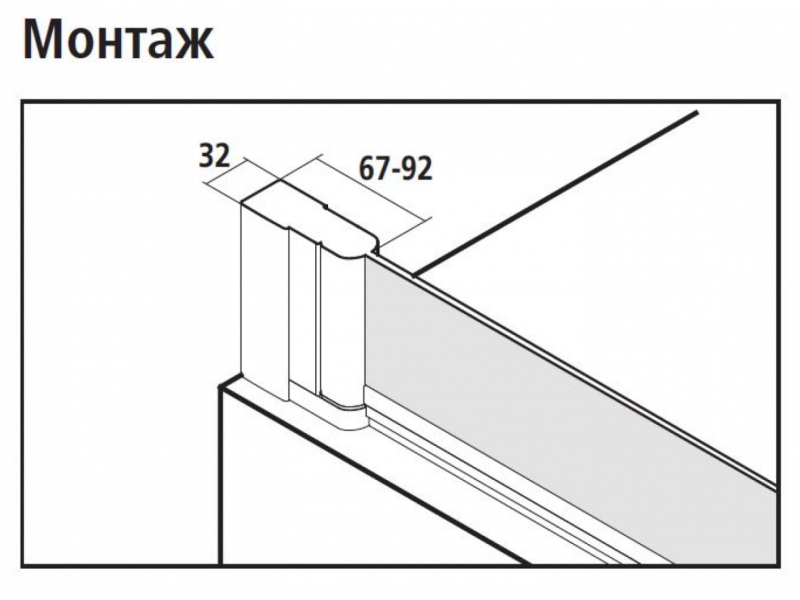 Купить Шторка для ванной Kermi Cada XS CKDFR07516VPK правая 75x1600