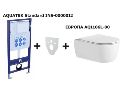 Set AQUATEK ЕВРОПА (рама AQUATEK Standard INS-0000012+звукоизоляционная прокладка+унитаз ЕВРОПА AQ1106L-00+тонкое сиденье с механиз