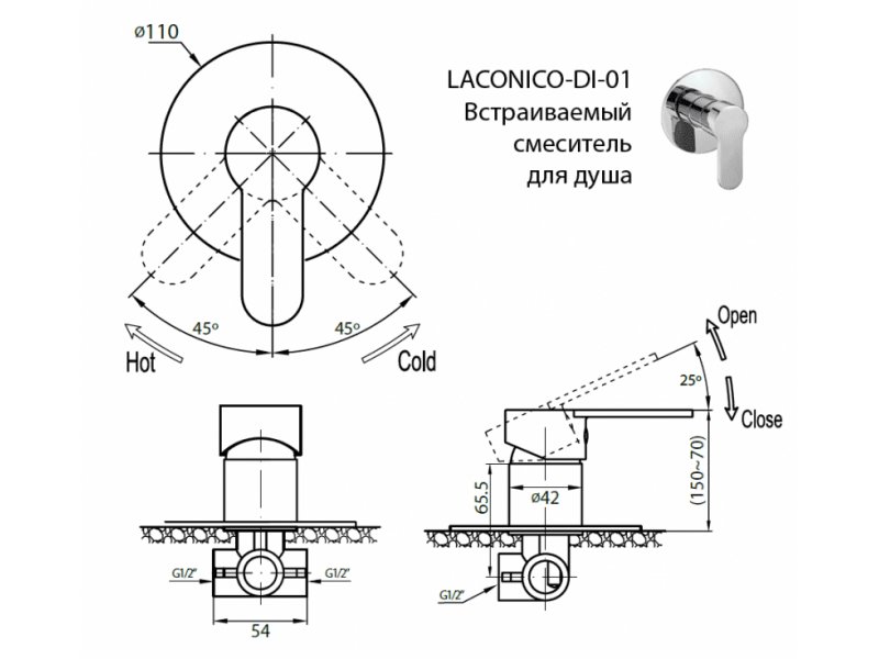 Купить Смеситель Cezares Laconico LACONICO-C-DI-01 для душа, хром