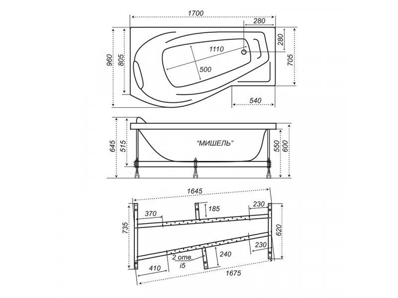 Купить Акриловая ванна Тритон Мишель 170 х 96 см L/R с каркасом (Н0000000203/Н0000000204)
