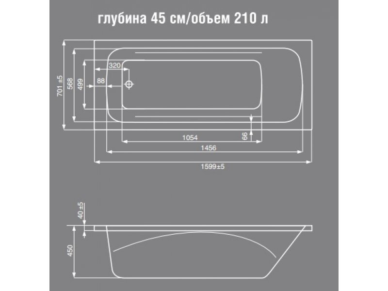 Купить Ванна гидромассажная Jika Clavis Comfort 2344910006721, 160*70 см Relax